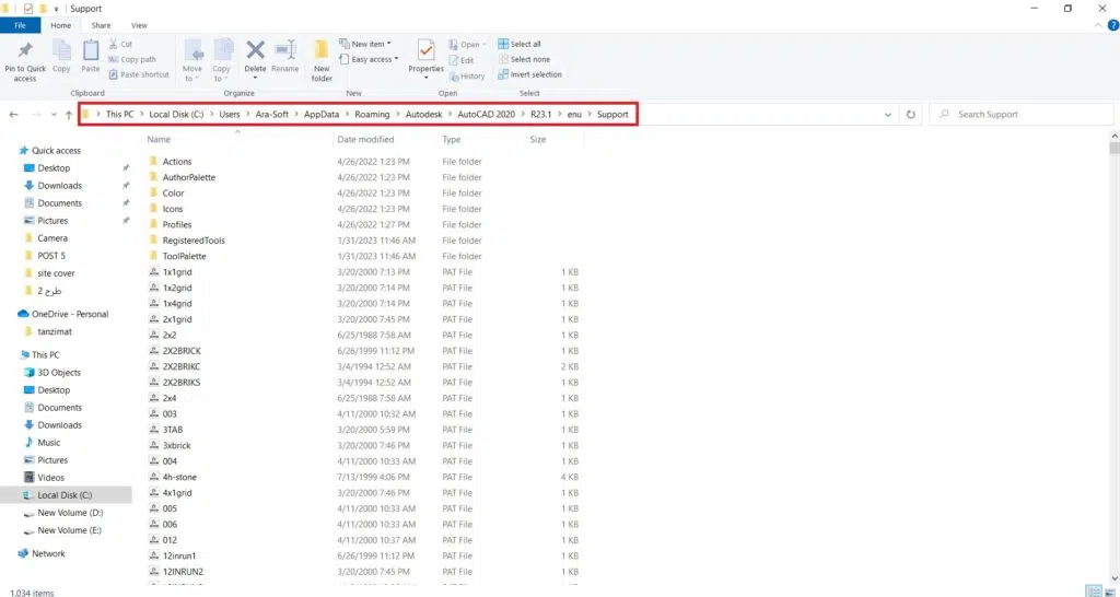 اضافه کردن هاشور به اتوکد