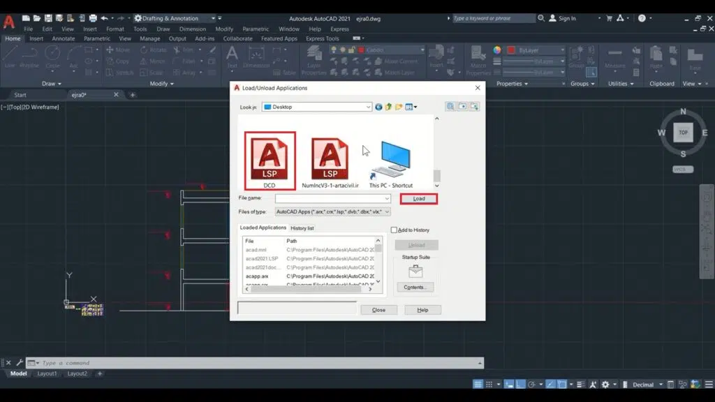 روش نصب لیسپ DCD در اتوکد