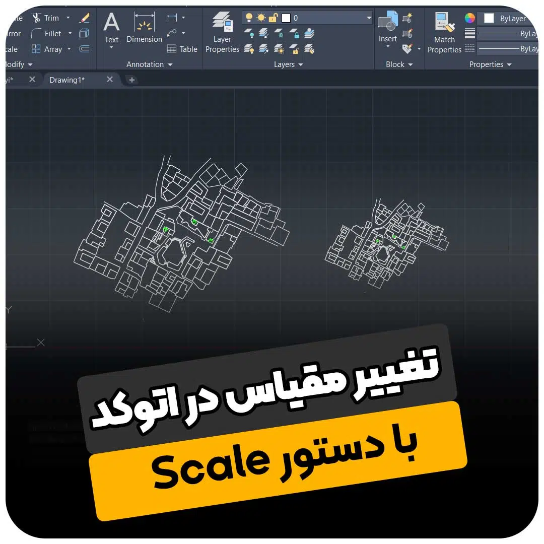 تغییر مقیاس نقشه در اتوکد با دستور scale