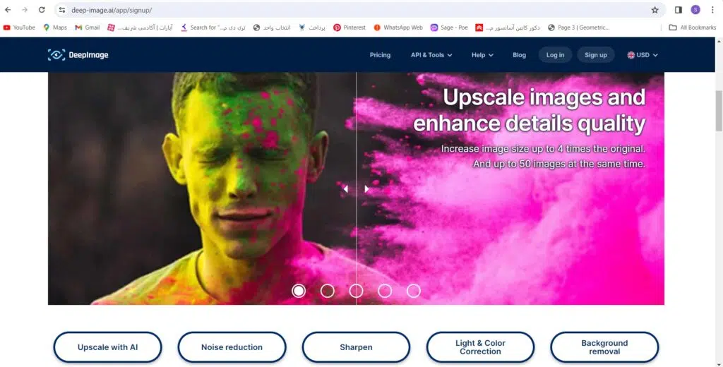 بالا بردن کیفیت عکس با هوش مصنوعی