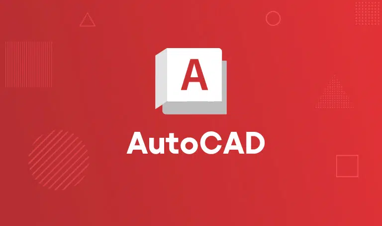 ترتیب یادگیری نرم افزارهای معماری